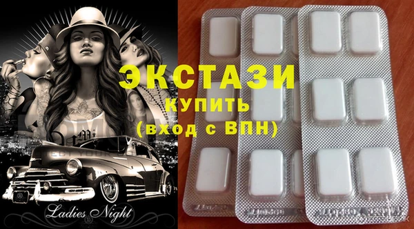 шишки Гусев