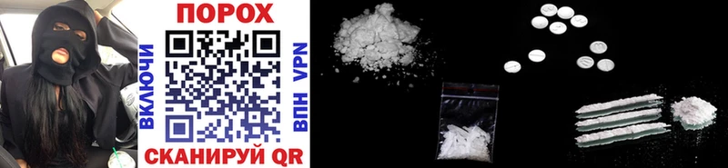 Купить где  Петровск  Первитин Methamphetamine 